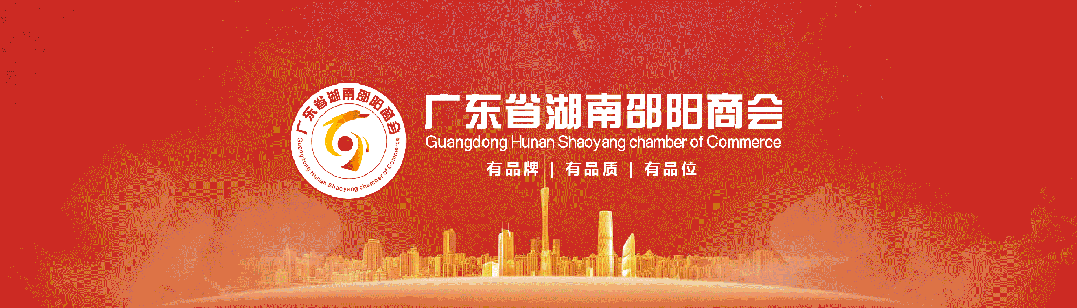 我会法务财税知识产权专委会交流会圆满举行